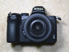 Komplettset Nikon Z50 mit Nikkor Z DX 1:3,5-6,3/16-50 und 1:4,5-6,3/50-250 mit Z