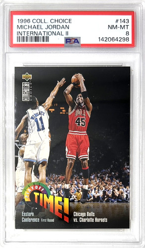 1995 collector choice - collector's,
