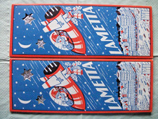 2 Packungen DDR - Lametta silber - EVP MDN 0,52 - gebraucht