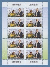 2019 Wilhelm von Humboldt 1769-1859 Sondermaerke 10er Bogen **