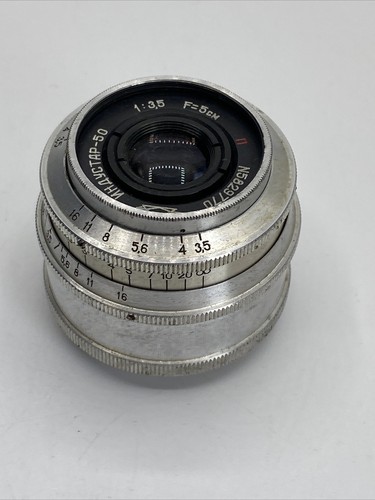 Industar 5cm 50mm - ,