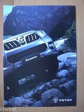 Foton Sauvana China, Prospekt / Brochure / Depliant, ca. 2015, Russian edition