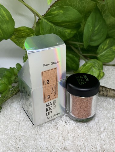 Makeup factory pure glitter - factory,