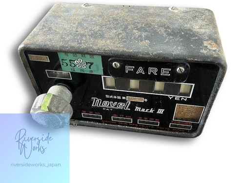 Showa retro taximeter novel - retro,
