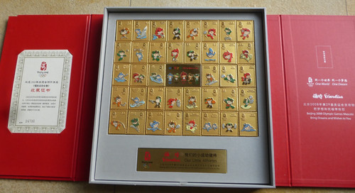 Olympische spiele peking - olympische,