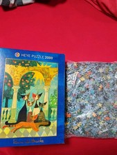 Heye Puzzle "Arcade", 29160