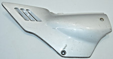 HONDA VF 1000 SEITENVERKLEIDUNG DECKEL ABDECKUNG LINKS VERKLEIDUNG SILBER COVER
