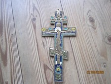 Konvolut alte Metall Ikonen