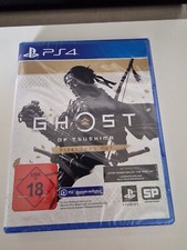 GHOST OF TSUSHIMA # Directors