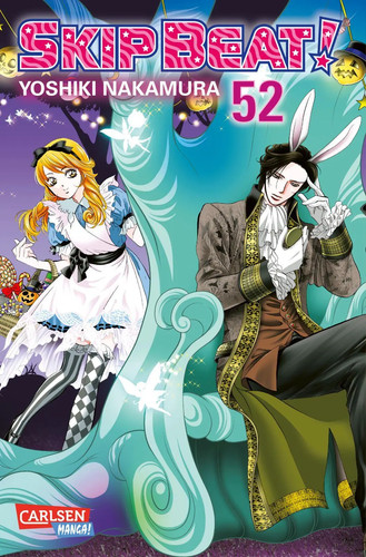 Skip beat yoshiki - beat!, |