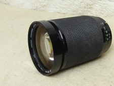 Vivitar MC Macro Focusing Zoom