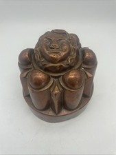 Seltene Kupferform,  Backform