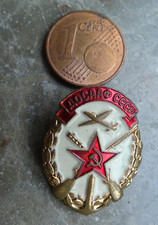 ORDEN-MEDAILLE UDSSR, CCCP, RUSSLAND, SOWJETUNION
