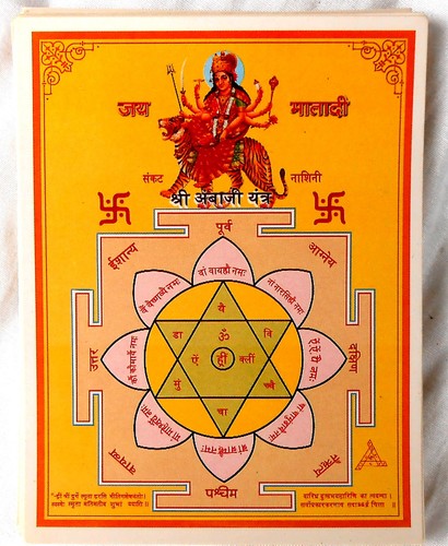 Bild durga parvati hinduismus - parvati,