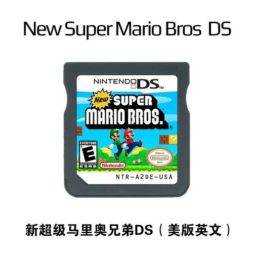 New super mario - new,