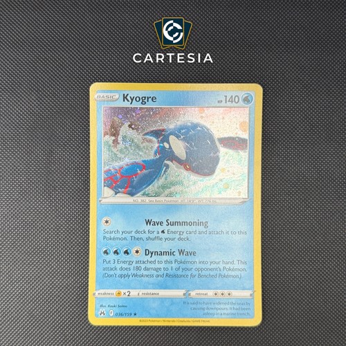 Kyogre crown zenith crz - kyogre,