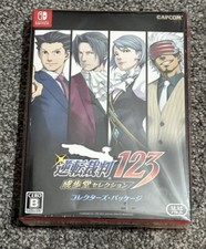 Ace Attorney 123 Naruhodo