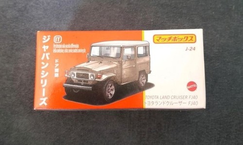 Matchbox japan series toyota - japan,