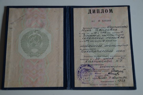 1953 bwl ökonom buchhalter - Ökonom,
