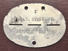 Erkennungsmarke Reserve