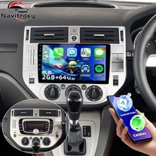 9" 2+64G Android 15 Autoradio