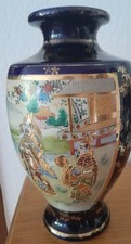 Super schöne Vase/ blau, Porzellan Japan Satsuma Signiert Antik