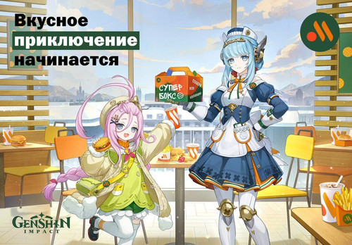 Stock genshin x vkusno - genshin,