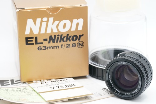 Selten fast unbenutzt nikon - selten, [fast