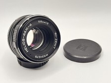 Helios-44M-4  2/58 Objektiv