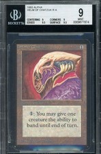 MINT BGS 9 Alpha Helm of