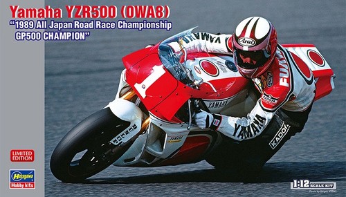Hasegawa 21738 12 yamaha - 21738,