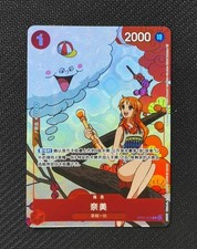 One Piece Chinese Card Nami