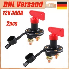 2X 12V 300A