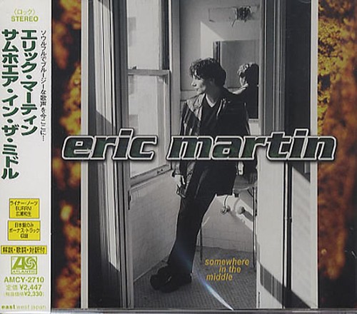 Martin eric somewhere in - martin,,