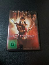 ELEKTRA   (DVD) - FSK 12 -