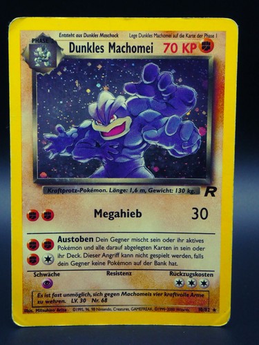 Pokemon dunkles machomei tr - machomei, (tr