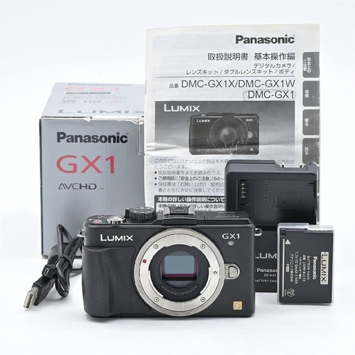 Panasonic lumix gx1 gehäuse - lumix,