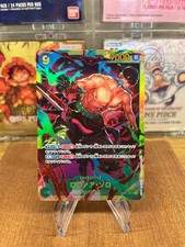 One Piece · Roronoa Zorro ·