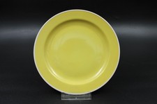 Arzberg Form 1382 gelb