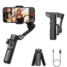 Phone Gimbal Stabilizer 3-Achsen Smartphone faltbar Gimbal für iPhone Gimble DE