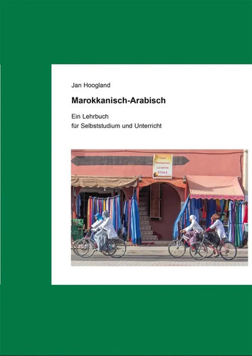 Marokkanisch arabisch ein - marokkanisch-arabisch,