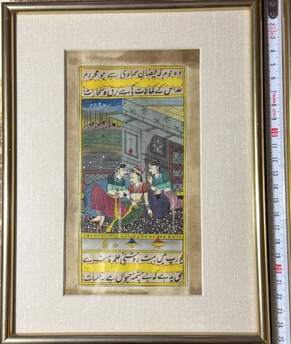 Persische miniatur malerei - miniatur, 3