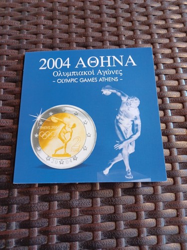 Euro kms griechenland athen - euro,