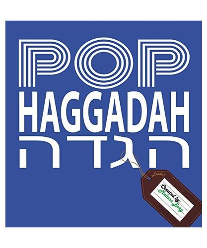 Pop haggadah melissa berg - pop,