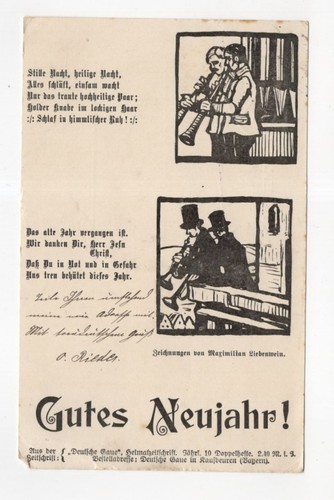 Feldpostkarte 1917 feld - feldpostkarte,