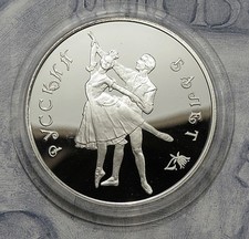 Russland 3 Rubel 1993 -