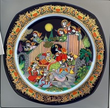 Rosenthal Weihnachtslieder auf