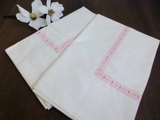 ✿ 2x Antike Kopfkissenbezug Bezug Bezüge Babybett Bettwäsche weiß rosa 80x80 NEU