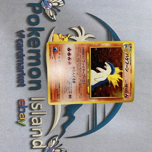 Pokemon karte rare holo - rare,