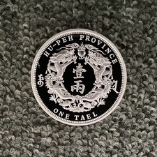 China / Dragon-Dollar 1904 /